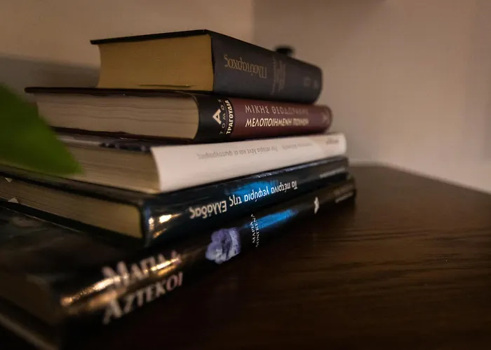 Silyvo Τρίκαλα